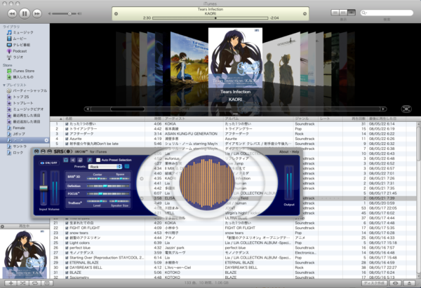iTunes+iWOW