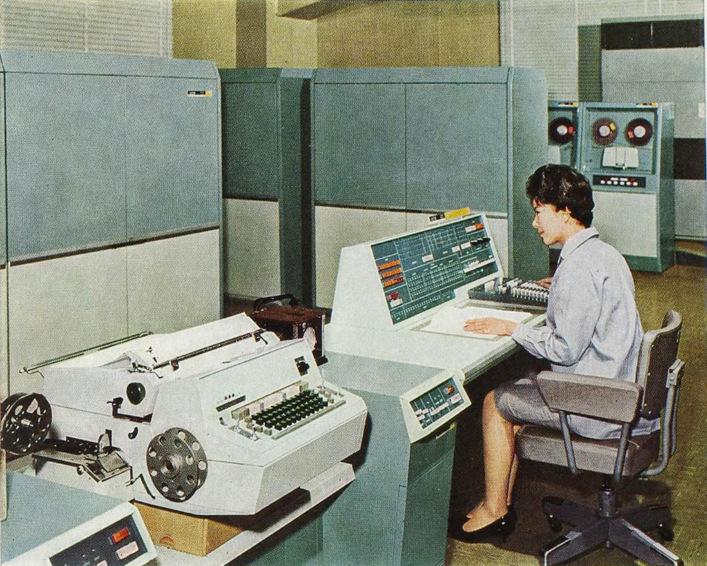 1975年のアスキーアート
