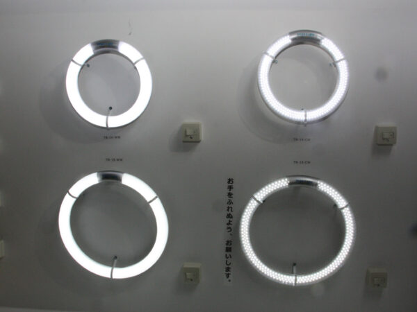 エコマックスの円形のLED照明「Vega-Light(ベガライト)」