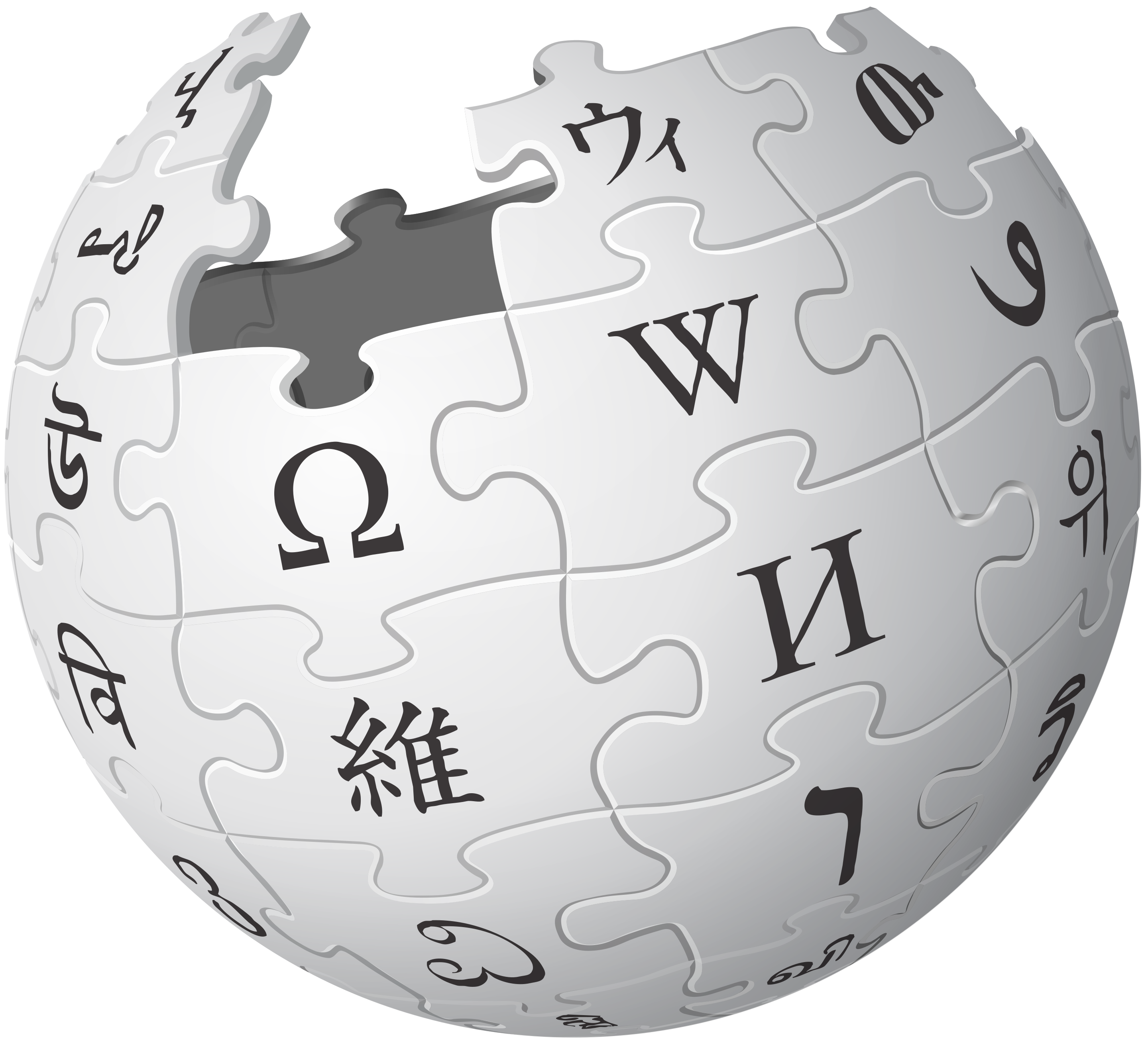 楽天「koboイーブックストア」にウィキペディア？
