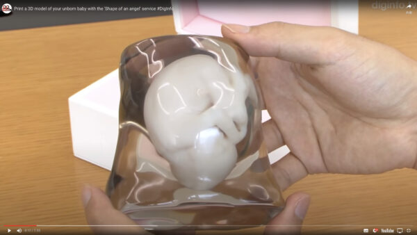 「Print a 3D model of your unborn baby with the 'Shape of an angel' service」（DigInfonews）
