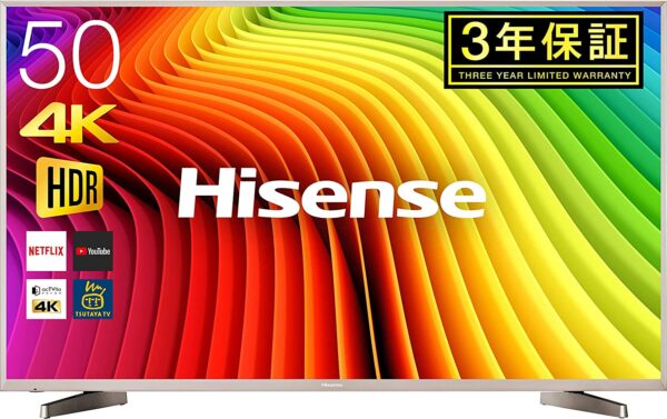 ハイセンス Hisense 50V型 液晶 テレビ HJ50N5000 4K 外付けHDD裏番組録画対応 HDR対応