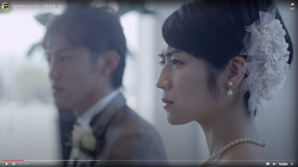 TOSANDO music CM　披露宴編