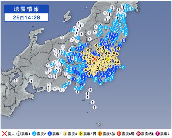 東京23区で震度4、3.11以来の大きな揺れ