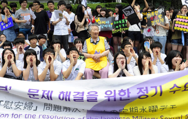 韓国の慰安婦被害者　米サンフランシスコ連邦地裁に提訴