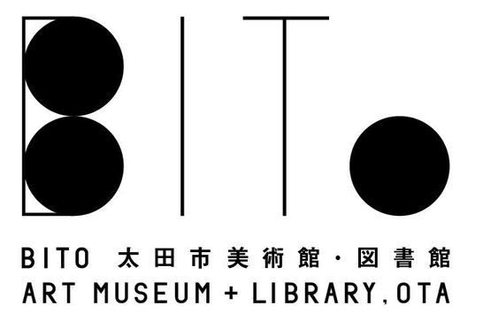 佐野デザイン「BITO」ロゴのフォントを作ってみた