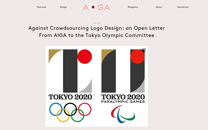 東京オリンピックのエンブレム公募について、アメリカから苦言