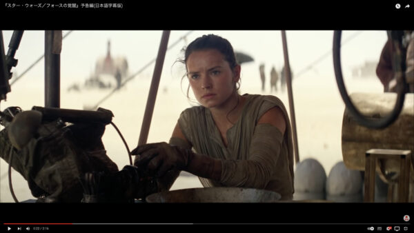 スター・ウォーズ／フォースの覚醒