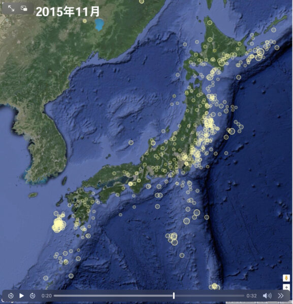 2015年11月の日本での地震活動