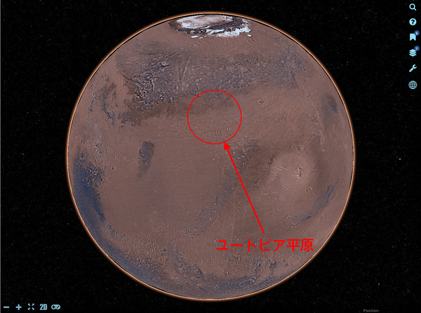 火星に巨大な氷床を発見、未来の移住の水源となるか？