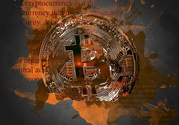 ビットコイン
