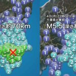 関東で連夜の緊急地震速報