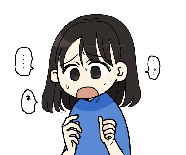 吃音イラスト