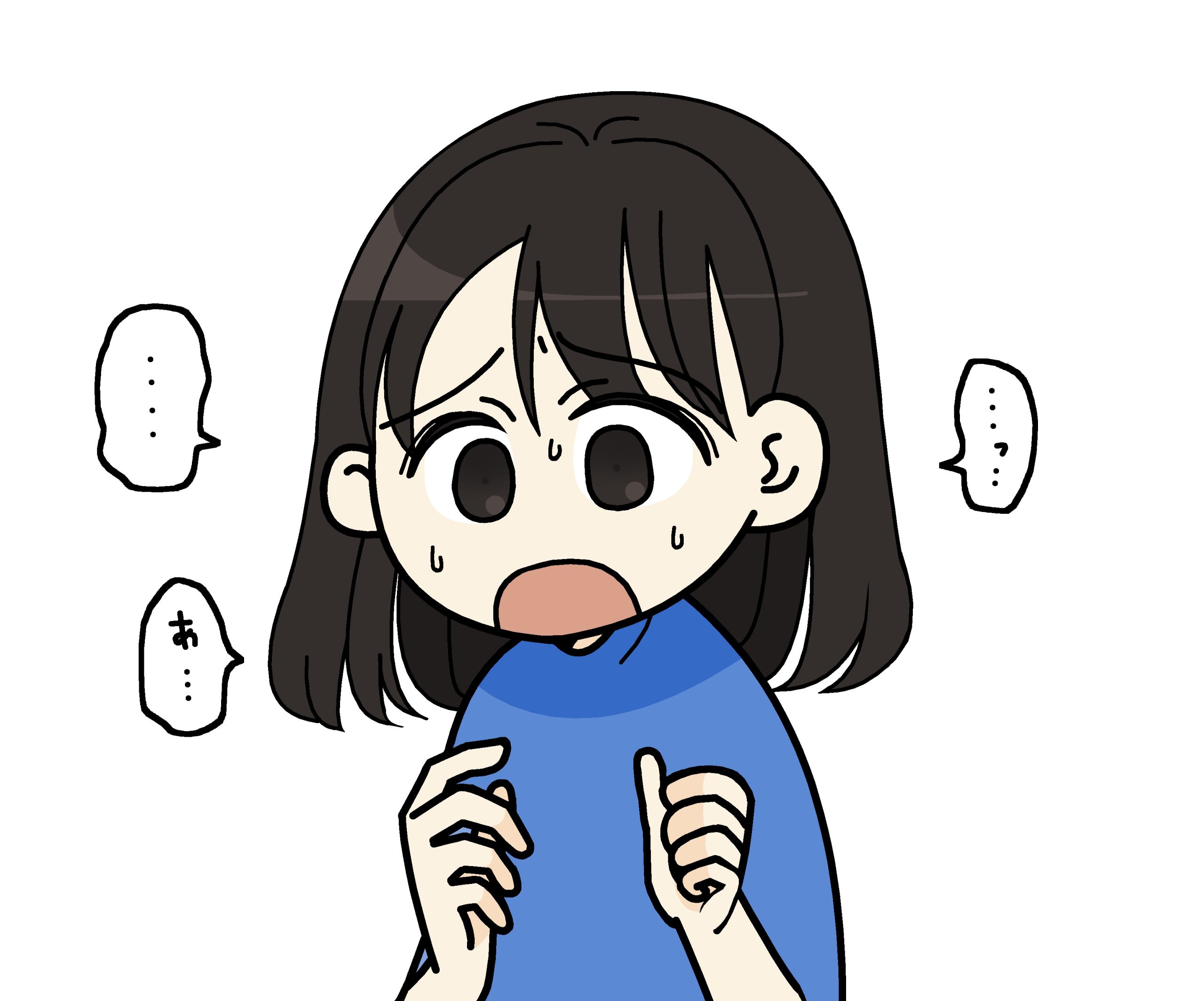 吃音イラスト