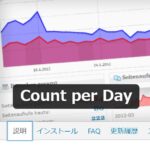 Count Per Day