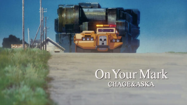 On Your Mark-1