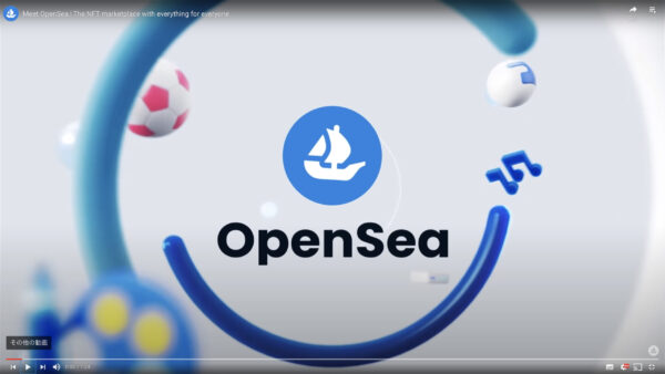 Opensea