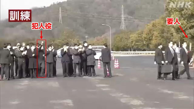 G7広島サミットに向け要人警護訓練の動画なのだが…