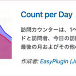 count-per-day
