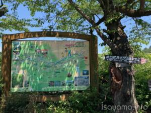 浦山口駅前の案内板